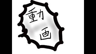 ぶいすぽへのアドバイス！