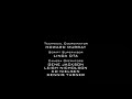 The King Of Queens Season 7 2005 End Credits