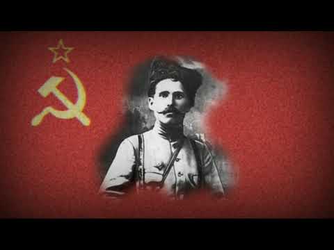 Song About Chapayev