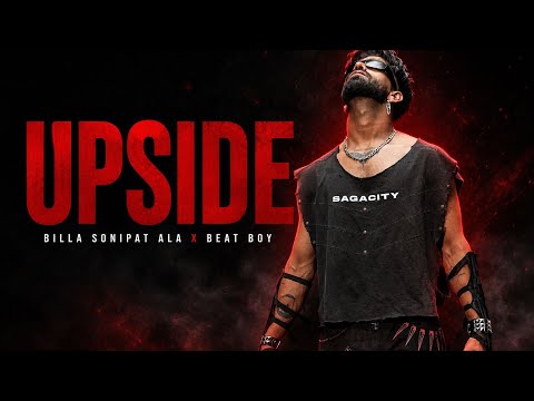 Upside — watch video