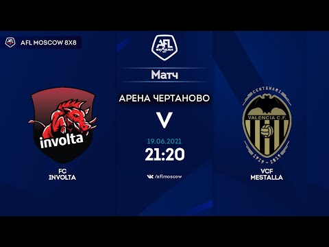 AFL21. Euroleague B4. Group C. Day 5. FC Involta - VCF Mestalla