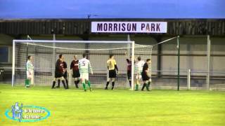 preview picture of video 'Castletown v Halkirk- Play- off 29th August 2014'