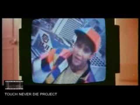 รองต๊ะแล่บแป๊บ