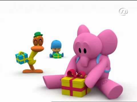 Pocoyo 084   Dar za svakoga