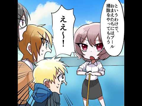 インフレータブルプールの掃除方法と頻度は?化学を無視してもいいでしょうか？  庭園