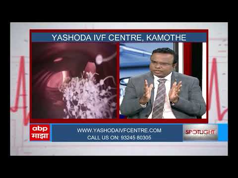 Semen Analysis & Embryo Transfer