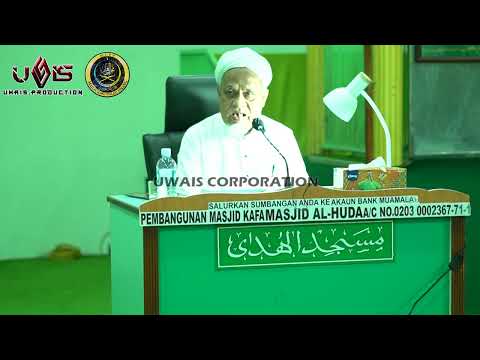 Kuliah Maghrib Tuan Guru Ustaz Sidek Noor