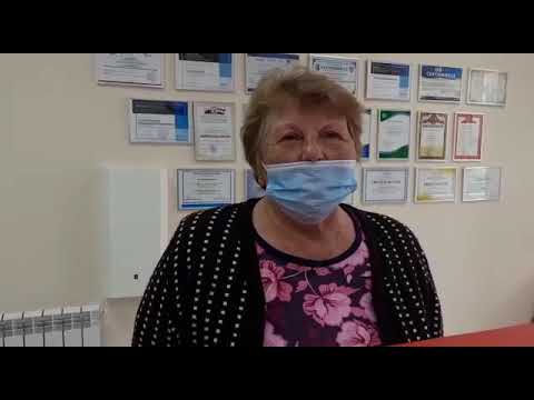 Отзыв пациента