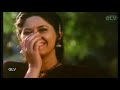 Mogamul Part 5 National Award Movie ArchanaJoglekar Nedumudi Venu GnanaRajasekaran Ilaiyaraaja