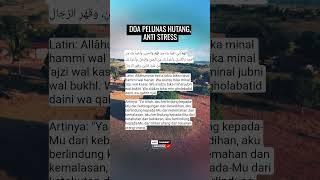 Download lagu Allahumma inni a'udzubika minal hammi wal hazan #shortsfeed #shortsvideo #doaharian mp3 Download lagu Allahumma inni a'udzubika minal hammi wal hazan #shortsfeed #shortsvideo #doaharian mp3