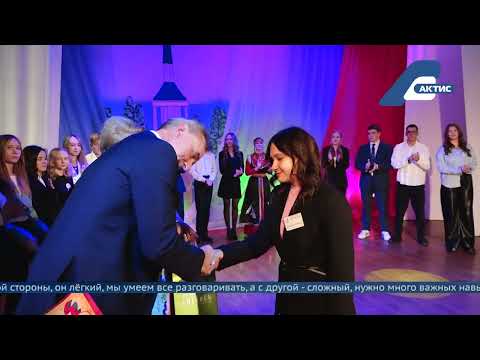 В Ангарске определили лучших учеников 2025 года