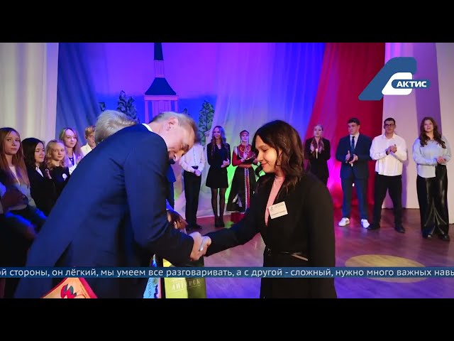 В Ангарске определили лучших учеников 2025 года