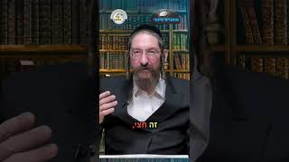 💎הווארט היומי - העיקר להיות בן אדם, יום שני כח' תשרי תשפ"ו | הרב ישראל דוד כהן (ארגון קול הלשון) - התמונה מוצגת ישירות מתוך אתר האינטרנט יוטיוב. זכויות היוצרים בתמונה שייכות ליוצרה. קישור קרדיט למקור התוכן נמצא בתוך דף הסרטון 💎הווארט היומי - העיקר להיות בן אדם, יום שני כח' תשרי תשפ"ו | הרב ישראל דוד כהן (ארגון קול הלשון) - התמונה מוצגת ישירות מתוך אתר האינטרנט יוטיוב. זכויות היוצרים בתמונה שייכות ליוצרה. קישור קרדיט למקור התוכן נמצא בתוך דף הסרטון