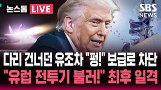유튜브 썸네일