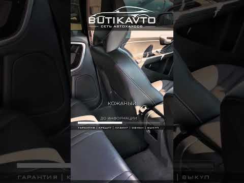 фото volvo v60 i рестайлинг 0
