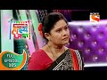 शाळेची मुख्याध्यापिका महाराष्ट्राच�