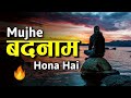 Business Status Success Job Paisa Money Business Entrepreneur Motivation Love