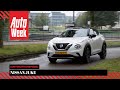 Nissan Juke - Achteruitkijkspiegel
