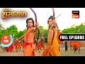 Ravan ने किया युद्धभूमि में उतरने का निर्�