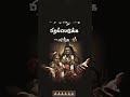 Sivan Song Pichai Pathiram Full Song Tamil
