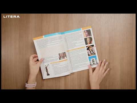 Educație Socială, clasa a VI-a - manual LITERA aprobat ME 2023