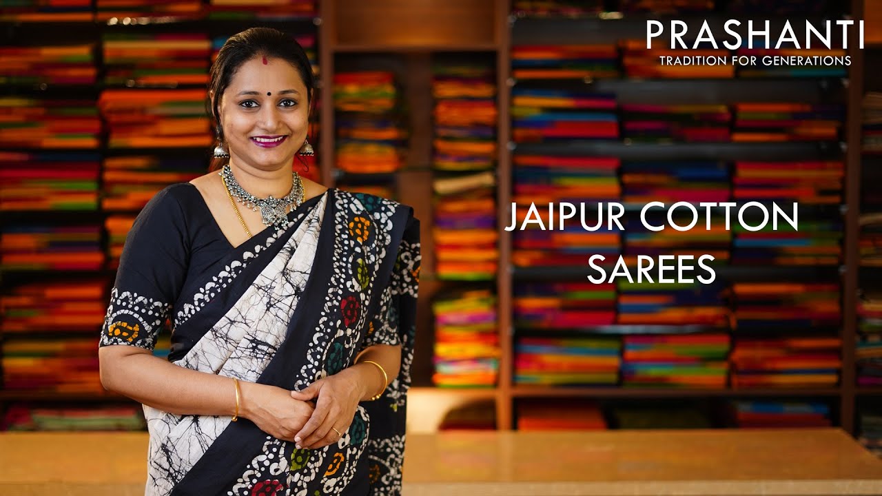 Watch video Jaipur Cotton Sarees | 7 Oct 20 | Prashanti Now Jaipur Cotton Sarees | 7 Oct 20 | Prashanti
