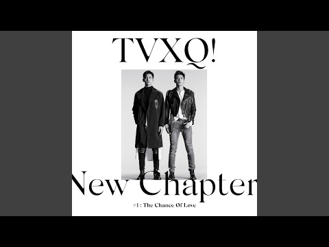 운명 The Chance of Love