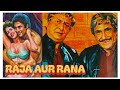 Raja And Rana