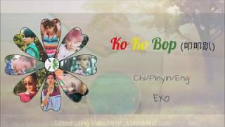 EXO- Ko Ko Bop [叩叩趴] (Chinese Version) WITH VIDEO