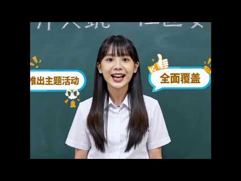 video-image