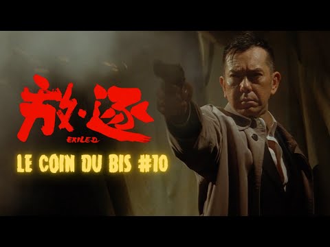 #10 - Exilé le dernier gunfight