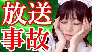 🔴【ASMR】A very embarrassing happening💓breathing,Ear cleaning,Massage,Whispering,eating sound귀청소