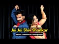 Jai Jai Shiv Shankar - Dance Cover | Hrithik Roshan| Saloni Khandelwal Choreography | Danceify India
