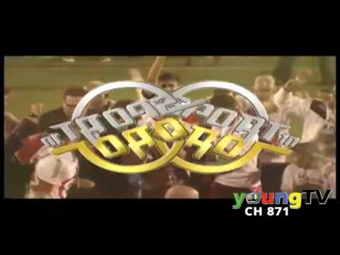 GOAL COLLECTION SERIE D GIRONE G