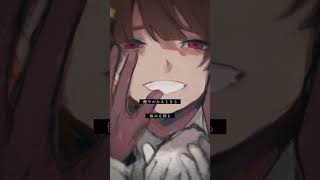 【今流行りの?!】高校生が「 #ずうっといっしょ ! / #キタニタツヤ 様 」#歌ってみた #shorts