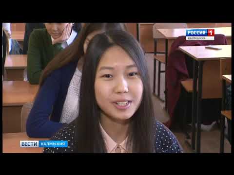 Вести «Калмыкия»: дневной выпуск 05.10.2017