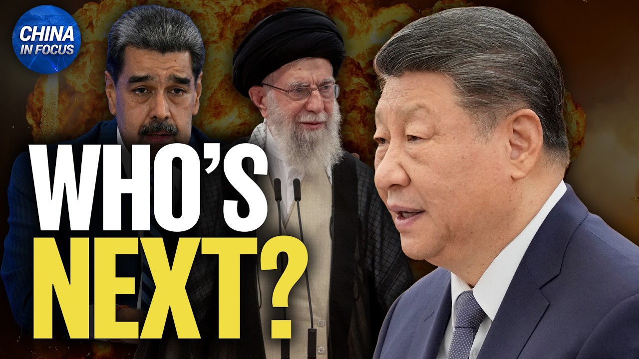 Expert: U.S. Strikes on Iran May Speed CCP’s Downfall | China in Focus