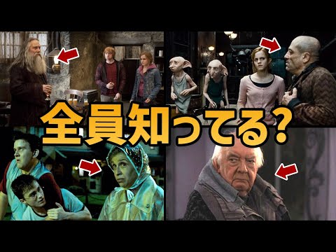 ロデリック・マッキノンについて詳しく解説