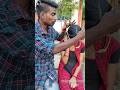 தாலியை கழுத்தில் போட்டு Shorts Short Comedy Trending Viral