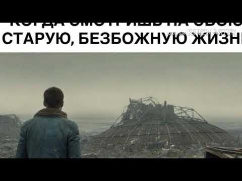 NT Lex feat NavI - Колея