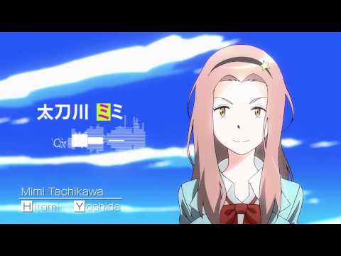 Digimon Adventure Tri Trailer - Butterfly (English Sub)