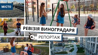 ЖК Варшавський Плюс-secondVideo