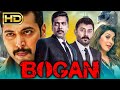 Bogan - Tamil Action Hindi Dubbed HD Movie | Jayam Ravi, Arvind Swamy, Hansika Motwani