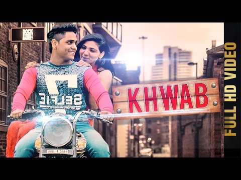 Khwab