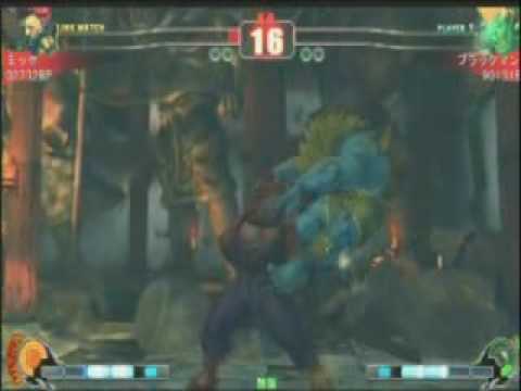 Misse (Akuma) vs Black Mamba (Blanka) [The Shiozawa Cup]