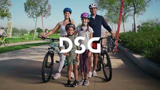 Dick's Sporting Goods DSG Brand Hero