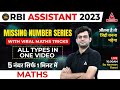 RBI Assistant 2023 | Missing Number Series with Viral Maths Tricks | All Types in One Video