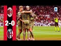 Leão-Giroud wrap up all three points | AC Milan 2-0 Bologna | Highlights Serie A 2022/23