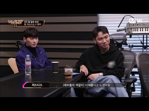 [ENG] [#SMTM11/6회] '기술은 마음을 못 흔들어' 팀 알젓의 {팀 음원 미션} 에 함께할 래퍼는?　#쇼미더머니11 EP.6 | Mnet 221202 방송