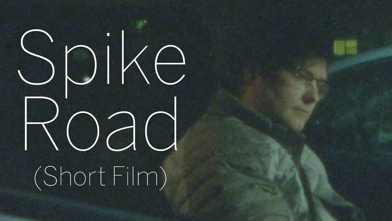 Spike Road (Short)